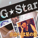 G-star